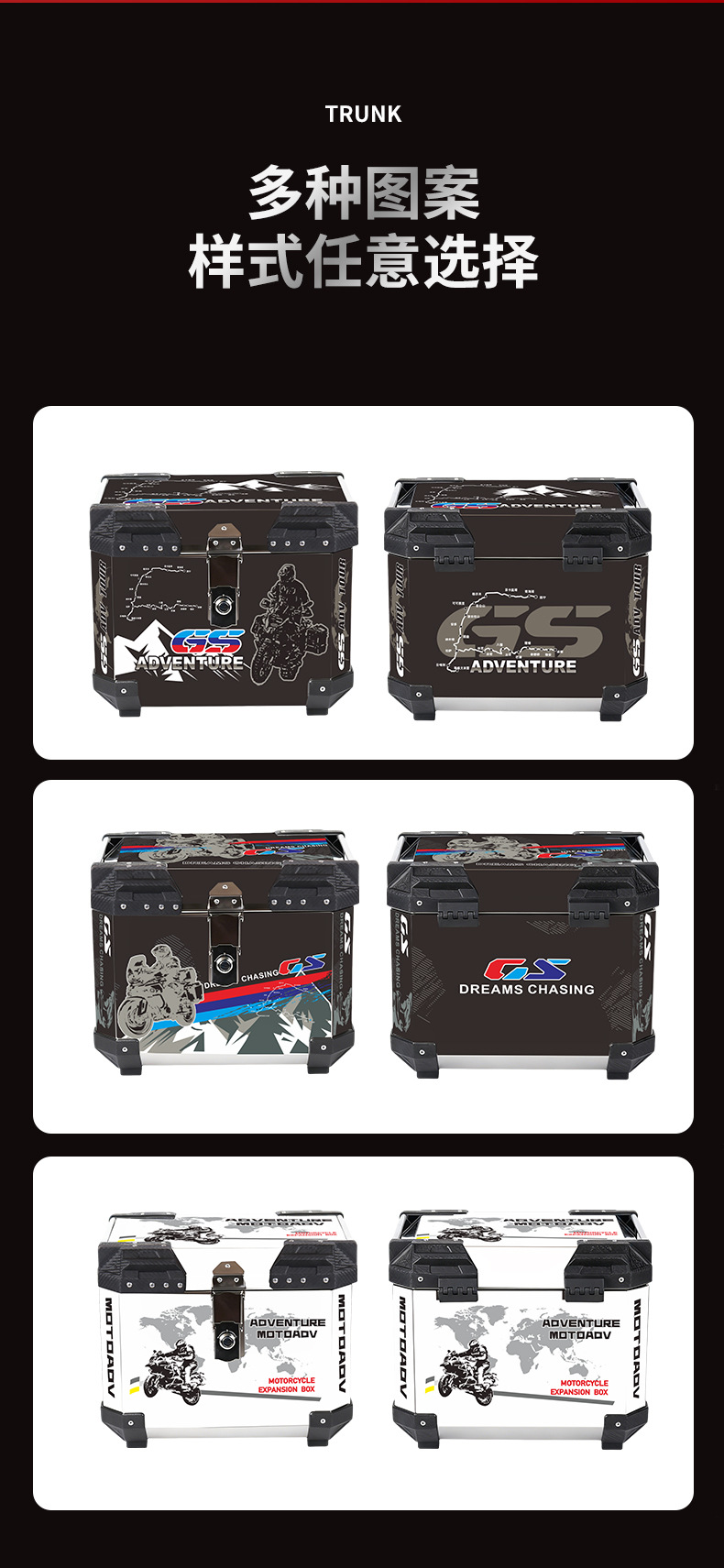 Extra-Large 45L Motorcycle Tail Box, Stainless Steel Large-Capacity Delivery Vehicle Trunk, Universal Waterproof Aluminum Alloy Tail Box