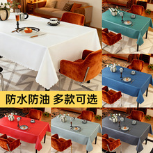 �p��PU������ˮ������ϴ̨���L���β�׉|�ӾƵ�͏d���C���|���l