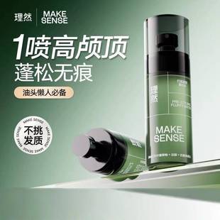 ��Ȼ�^�l����ˮ���Ͱl�z��ϴϴ�lˮ�ɰl���F�l��lϞ��