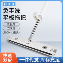 50cm���\����ϴƽ���ϰѶղ��ɝ���õشu�ɴu�ɴu���Ñ���һ�σ�