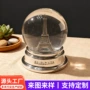 圣诞圣诞节情人节礼物水晶球