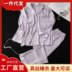 ��z˯��Ů���ļ������L���_�����ɴ�a��z�I�Ҿӷ��ɼ������b