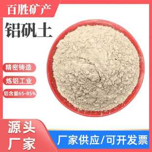 �ͻ�����X�\��ұ���T����325�џ����X���մɉT����85�����X�\��