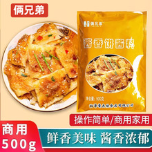 �z�ֵ�500gǧ����{�Ͽ���u������ �u����u��