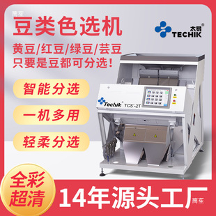 �S���ɫ�x�CС�ͼ��ô�ܿ�ھG���߾��ȺY�x��ɫȥ��ù׃ȫ��