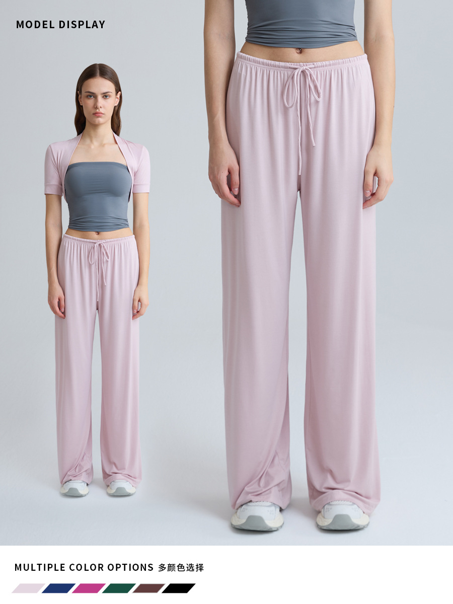 LimeDeer Pants Wide-Leg / Slimming / Yoga