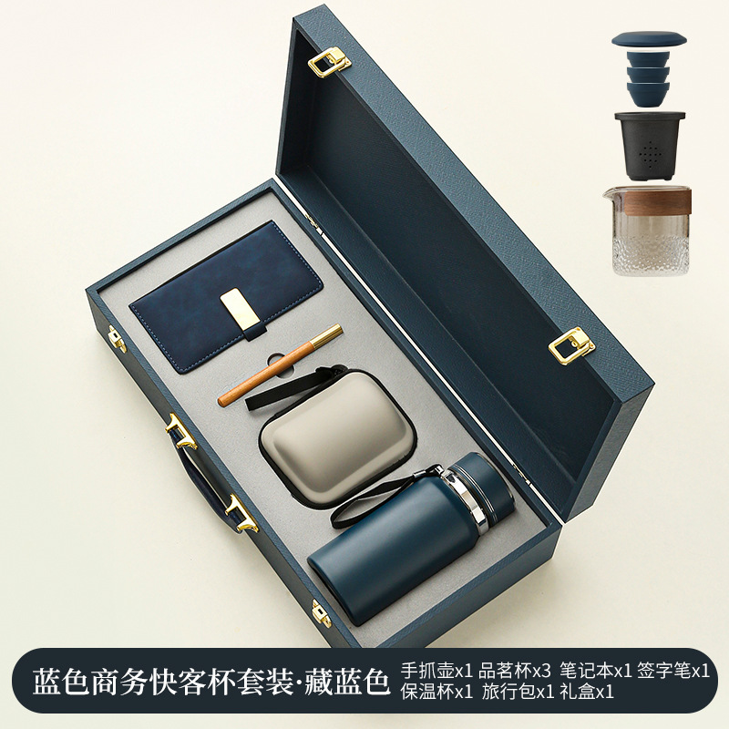 会社のイベントのお土産はロゴビジネスのプレゼントを印刷します。|undefined