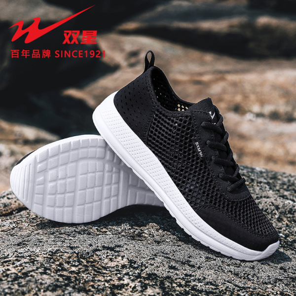 Summer universal sports breathable running sneakers for leisure