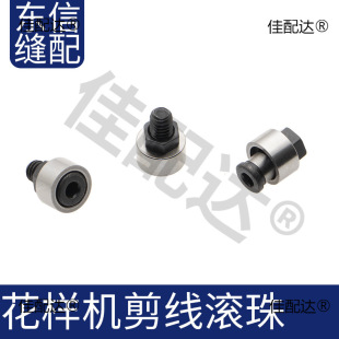 ��X���әCE��G��ͨ�ü����L����X�܇�о��ݽz�܇�p�x�C���