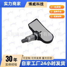 ������·��C2S40710��4H231A159AE��AH52-1A159-AḀѹ������