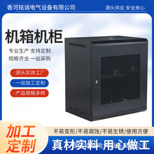 6u9u12u�W�j�C��С��42u�����O�O���9u�C���ڒ���Ò젝�C��