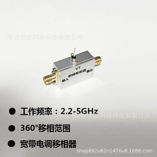 2.2-5GHz��{������ 360�������� 2.4G 3.5G 5G������ ��������