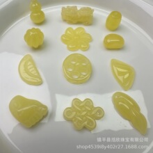 �S�����l���϶�����ϞźƬͰ���Ϲ��Ї��YС����ϼ�diy�������