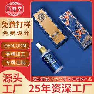 �t÷�����ʹ����S��OEM�N�����a�沿ȫ��˽�����ð�Ħ�Ͷ��ƾ���