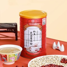 ͬÃ͢üt͌޲׷500g/޼t޲xԭϿɴ.