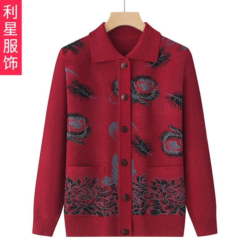 Свитер для пожилых бабушек, женское весеннее пальто, вязаный кардиган для матери, свободная тонкая одежда для пожилых женщин