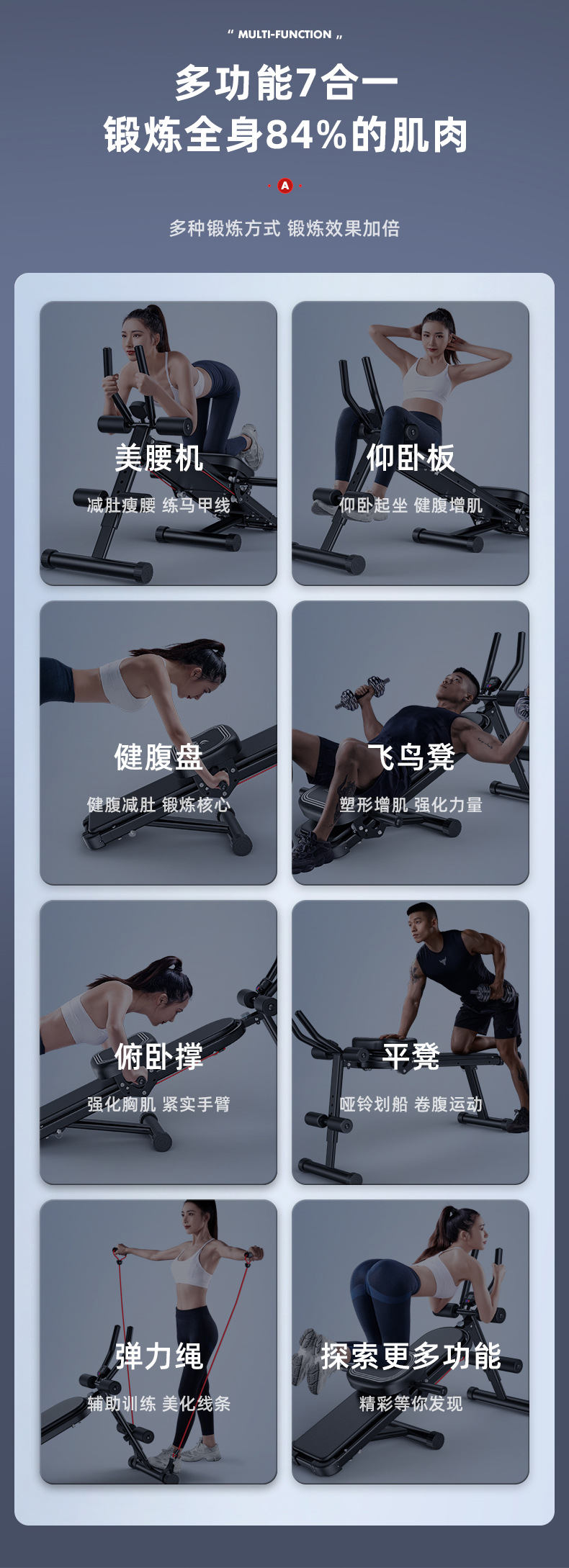 详情2.jpg