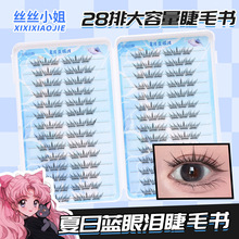 ��Ʒ�װl�����{�ۜI�ٽ�ë���}��Ϣ���Æδؾ��Nײɫ�ֶ�ʽ�ٽ�ë