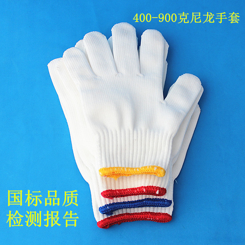 工厂直销400-900克加厚尼龙白手套 耐磨防割水产工地干活劳保手套