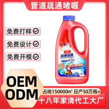 ���ùܵ���ͨ�������ܽ℩�N����ˮ�������ܽ���֬�B�o����