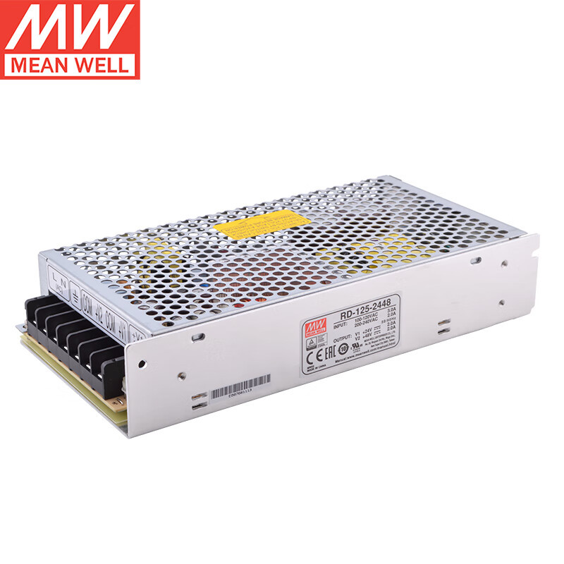 明緯（MEANWELL）RD-125-2448 雙路電源輸出驅動器 明緯電源24V2A