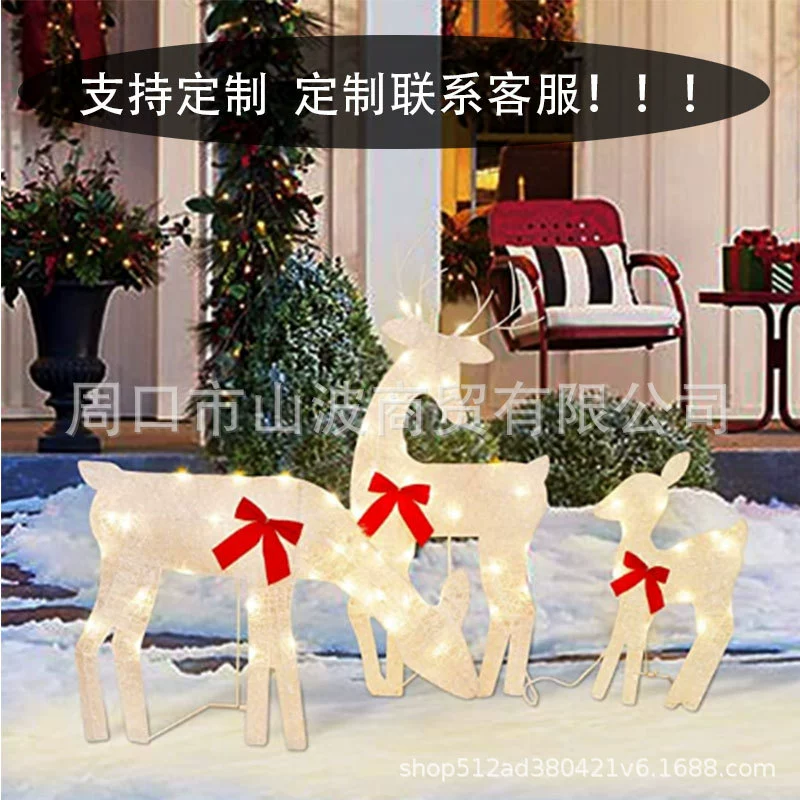 Рождественское украшение двора Рождественский олень наружное украшение фестиваль наружного освещения Олень Семья Рождественское украшение двора