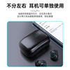 Cross-border private model F9-5C M25 S9 M10 M18 Wireless Bluetooth headset noise reduction gaming game headset TWS