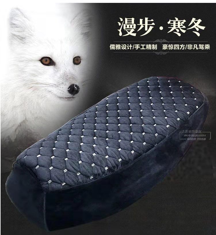 Electric Scooter Motorcycle Seat Cover, Electric Bike Fleece Fabric Winter Warm Seat Cover, Winter Seat Cushion