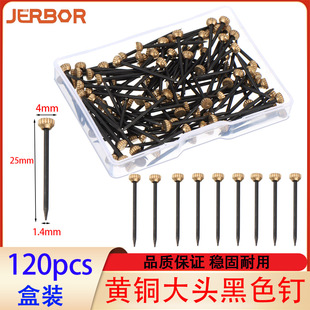 �羳؛Դ120PCS���b���ᔺ�ɫ�S�~���^ᔴ����С��𠝱ڈA�^�