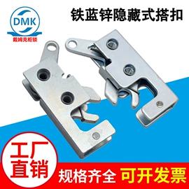 合页、铰链;拉手;其他锁具