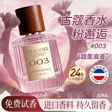 ��ޢ003��ɫ����Ůʿ��ˮŮ���s���־õ�����Ů�ѶY��ٷ���Ʒ