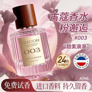 ��ޢ003��ɫ����Ůʿ��ˮŮ���s���־õ�����Ů�ѶY��ٷ���Ʒ