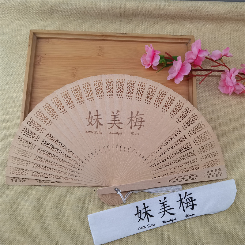 Ventilador de madera de 8 pulgadas de color primario, ventilador de madera de incienso birmano, ventilador de madera de incienso, ventilador de madera tallado, ventilador de boda personalizado