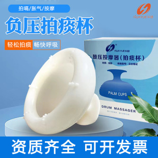 ��̵������̵���ԋ냺�ı����Դ����˿�̵��̵���o����Ʒ��̖����