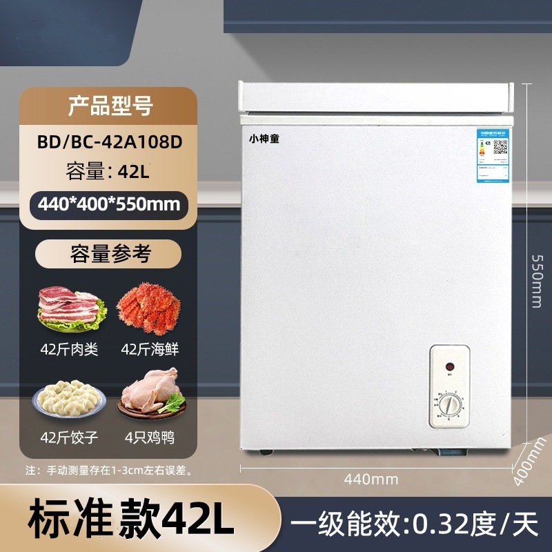 화이트 108/표준 모델/10년 보증