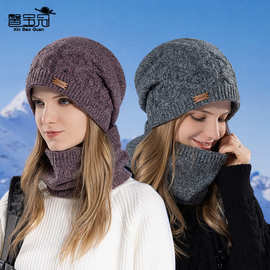 8415跨境冬季帽子女户外骑行保暖护耳毛线帽加绒围脖两件套针织帽