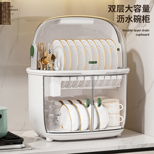 Home Kitchen Double Layer Bowl Cabinet Dish Storage Rack with Cover Drain Plate Serving Storage Box Shelf Bowl Utensil Storage Box
