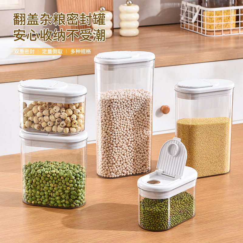 Flip-lid sealed jar food grade dustproof moisture-proof coarse cereals jar straight tea jar dried fruit coarse cereals storage bottle storage jar
