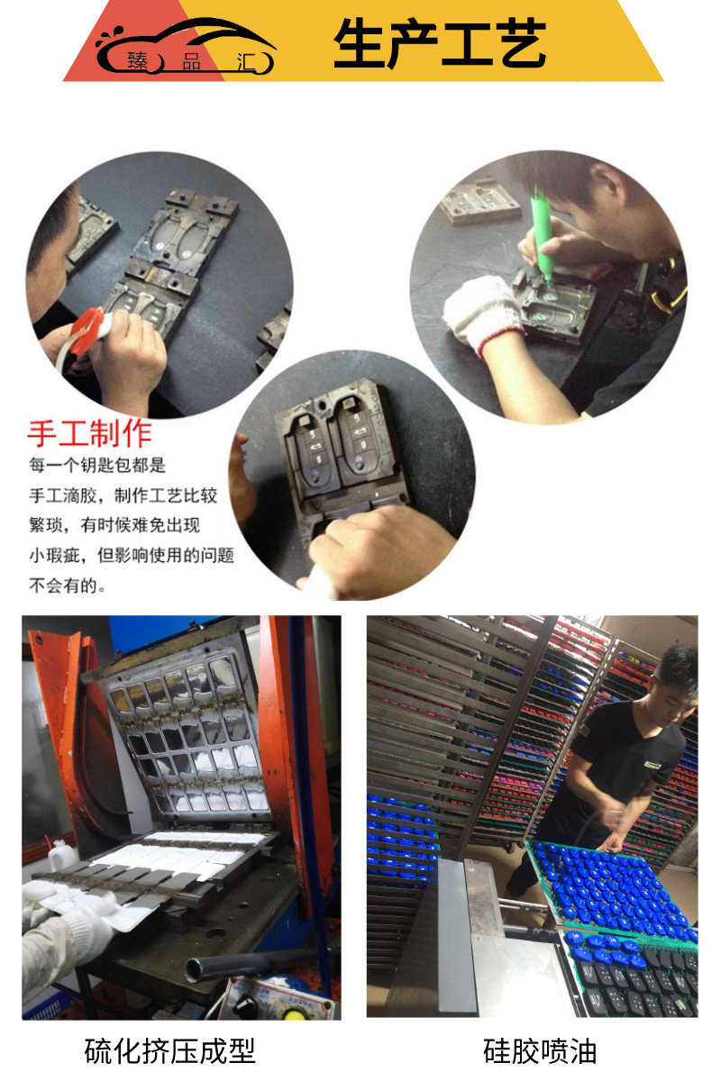 默认文件1615188285584