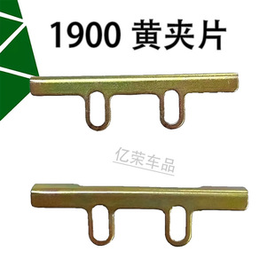 1900����S��ƬFF-82*1ľ��������ٵ��S�ٵ���Ƭ����1900�S��Ƭ