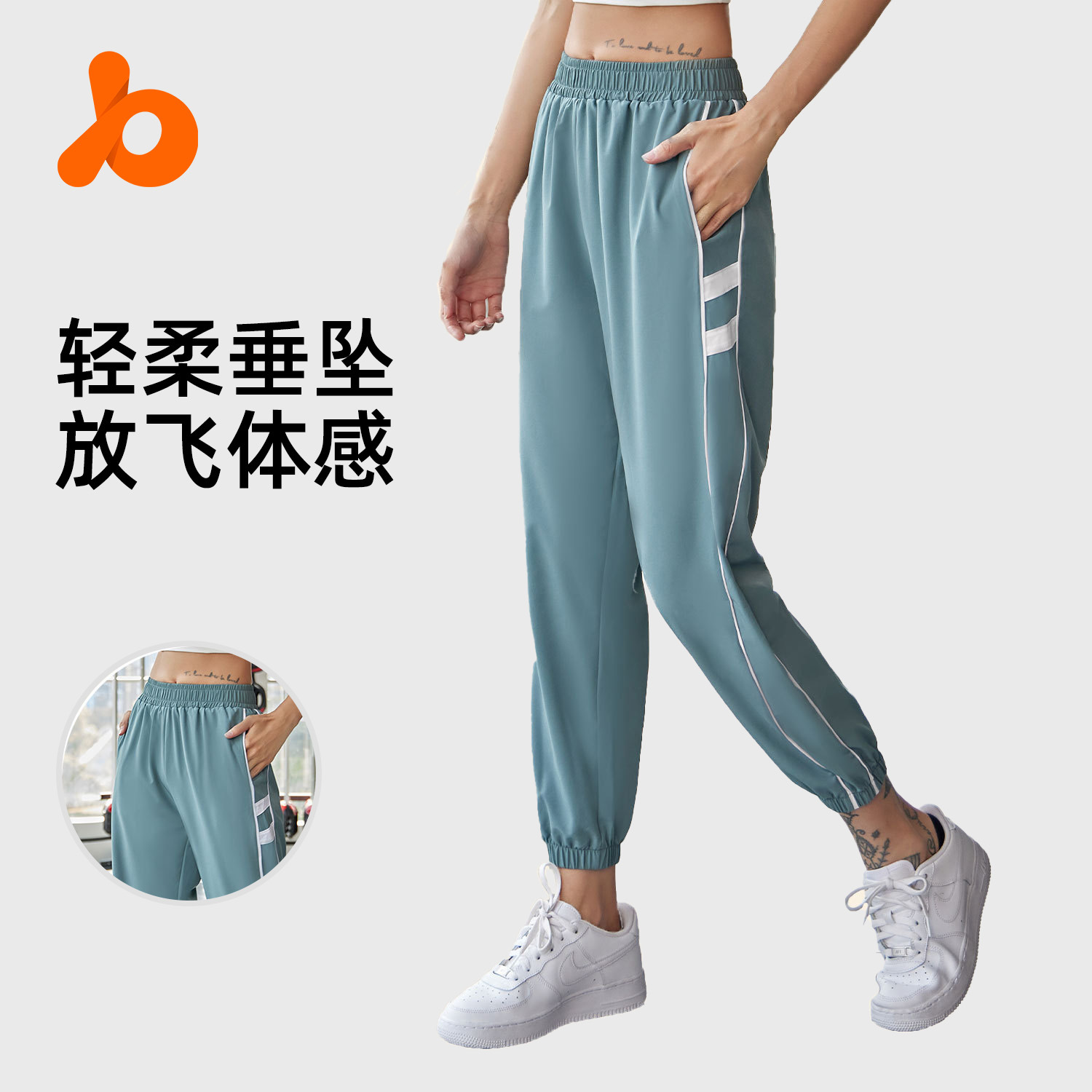 Juyitang pantalones deportivos de correr con pies a rayas sueltos pantalones cortos de yoga delgados de cintura alta de verano para mujer