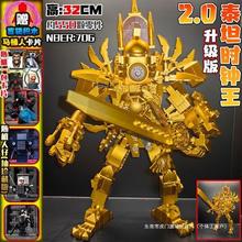 �S��̩̹�r�R��2.0��������߷eľ�RͰ�˺ͱO����vs�ҕ��ģ����