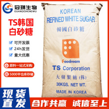 �決ԭ�ϼ�ɰ��TS�n����ɰ����ɰ�Ǿ��Ƽ�ɰ�Ǵ��n�����n��30kg��