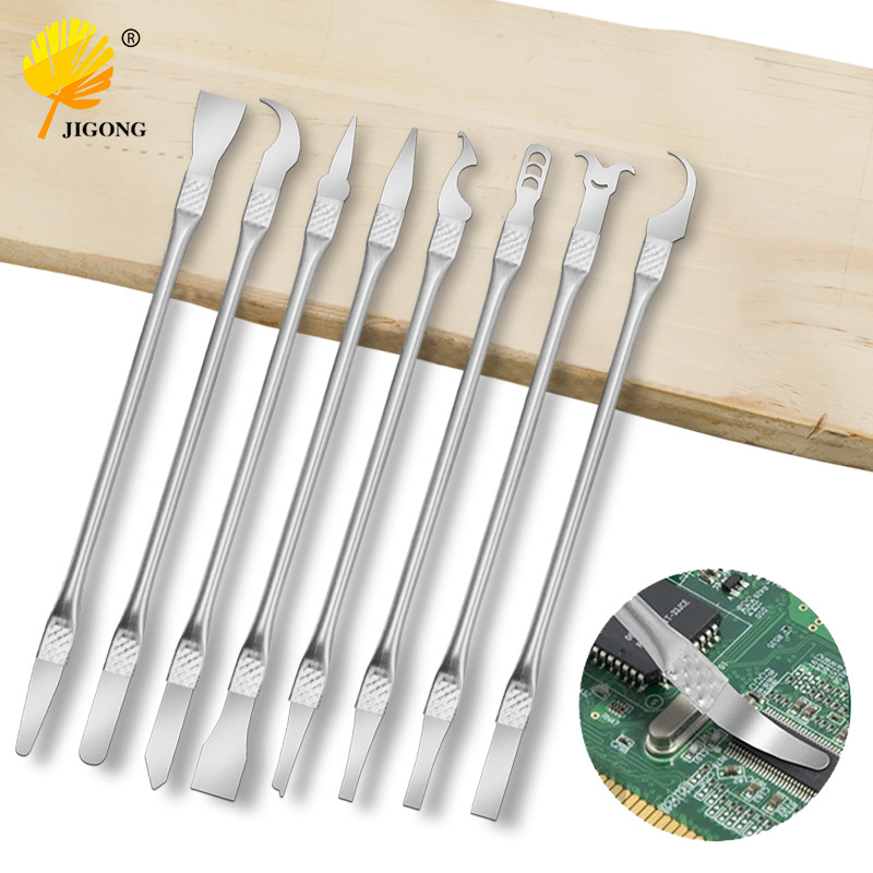 拆CPU撬刀 电脑手机电子部件拆卸CPU研磨8件套 拆机维修工具套装