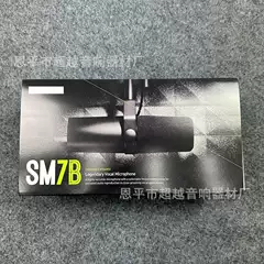 Sm7B Models Are in Stock and Shipped Daily. High-Quality Headphones with Wired Microphone