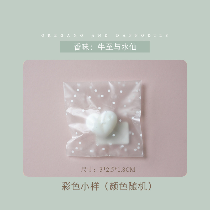 Fragancia de muestra de vela de aromaterapia: y Narciso Orégano (color aleatorio)