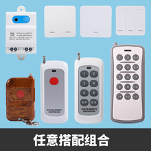 ��������b���_�P220Vչ�d���ü��Æ�·��·�p�؆ο�6��4���_�P