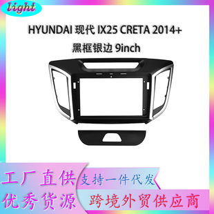 ��׿����������׃�׿���m���HYUNDAI�F�� IX25 �п�DVD���b