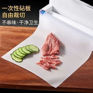 һ���Բ˰��yʽ�������Ұ�ͷ�����ˮ����ʳʳƷ���냺�oʳ