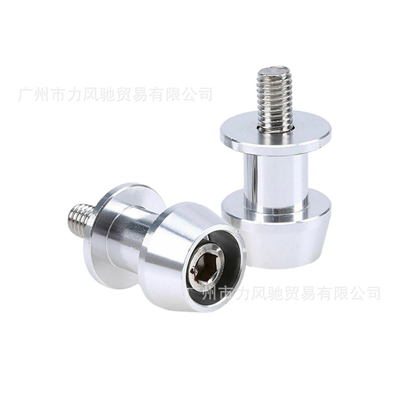 Adecuado para tornillos de soporte de elevación de aleación de aluminio CNC para motocicletas, tornillos de soporte de elevación trasero modificados, tornillos de elevación de 8 mm y 10 mm.